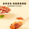 十月稻田桂圆肉 425g 无核桂圆干 无添加 煲汤泡水补气血 红枣枸杞莲子 实拍图