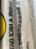 木木呷背心笑脸超市购物袋塑料袋定制加厚方便食品手提包装袋子 大中号宽35*长55 加厚100只 实拍图