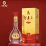 河套酒业河套王经典升级版内蒙淡雅浓香白酒39度500ml*4瓶整箱 送礼礼品 实拍图