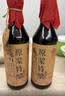 薛泰丰 零添加防腐剂焦糖色特级古法酿造生抽酱油 孕妇儿童可食用 原浆特酿/生抽500ML*2 实拍图