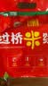王仁和干米线4斤装 纯大米制作0添加不含胶过桥米线米粉 实拍图