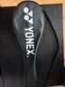 尤尼克斯（YONEX）羽毛球拍天斧进攻高磅全碳素进阶比赛AX10白亮黑单拍已穿线附手胶 实拍图