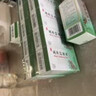 北京同仁堂 五子衍宗丸60g*12盒 小黑丸子用于肾虚精亏所致的阳痿不育 治疗早泄阳痿补肾益精补益类男科用药 实拍图