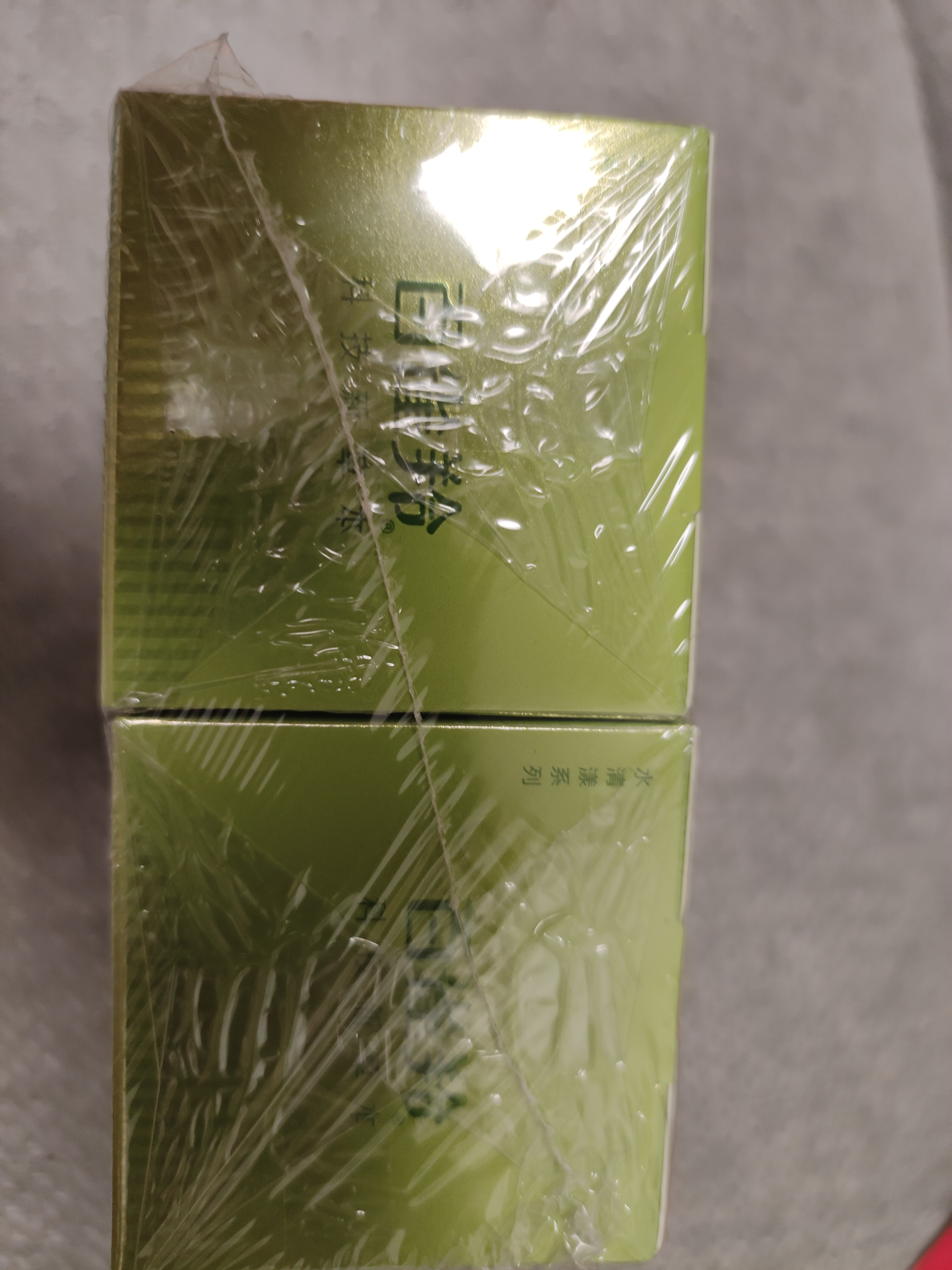 百雀羚（PECHOIN）护肤套装水清漾水乳补水保湿修护舒缓品质国货 实拍图