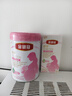 伊利金领冠舒孕孕产妇奶粉750g+150g+妈咪包【新客礼盒】 DHA/叶酸 实拍图