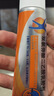 【原研进口】扶他林 双氯芬酸二乙胺乳胶剂 1%*50g  用于缓解肌肉软组织和关节的轻至中度疼痛 实拍图