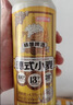京东京造热销50万箱+ 德式小麦全麦精酿500ml*12啤酒整箱白啤  实拍图