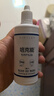培克能RGP硬性隐形眼镜 角膜塑形镜接触镜OK镜硬镜护理液 120ml*6瓶 实拍图