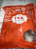 千牛农三去小章鱼净重2斤 去牙去脏八爪鱼烧烤食材 海鲜水产源头直发 实拍图