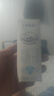 蒙牛特仑苏脱脂纯牛奶250ml*16盒 健身减脂 送礼优选礼盒装 实拍图
