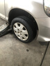 玲珑轮胎汽车轮胎175/65R14 82H 玲珑臻选 HD 适配赛欧/马自达2 实拍图