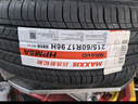玛吉斯（MAXXIS）轮胎/汽车轮胎 205/55R16 91V EC1 适配朗逸/英朗/宝来 实拍图