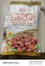 安琪嫩肉粉400g 食用松肉粉家用腌制牛肉瘦肉含木瓜蛋白酶厨房调味料 实拍图