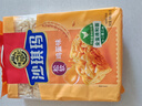 徐福记经典鸡蛋沙琪玛526g/袋 传统蛋糕 休闲零食早餐 办公室健康零食 实拍图