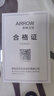 箭牌（ARROW）手持花洒头加压单手持花洒AE5841 实拍图