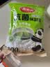 美丽雅一次性保鲜套400只 食品级抗菌防尘罩保鲜袋膜套 厨房剩菜食物罩 实拍图