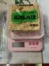 缸炉芝麻烧饼 河北曲阳缸炉烧饼 香酥脆芝麻爆满 单包5片共90g 4包 20片 芝麻多多 实拍图