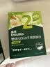 英氏婴幼儿DHA溶豆草莓味 婴儿宝宝零食辅食奶豆20g6个月以上 实拍图