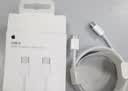 Apple/苹果 60W type-c充电线-1米 usb-c手机数据线 原装旗舰店苹果iPhone 17 Pro Max iPad快充线 实拍图