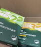 英氏婴幼儿发酵软软面苹果山药味200g 线面宝宝辅食好吸收 儿童面条 实拍图