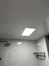 雷士（NVC）厨房灯led集成吊顶吸顶灯铝扣板卫生间平板无边框面板灯 实拍图