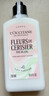 欧舒丹新品白茶恋樱身体乳250ml礼盒水润保湿生日礼物伴手礼送女友 实拍图