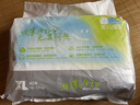 凯儿得乐丝薄日用纸尿裤XL42片(12-17kg)加大码婴儿超薄透气尿不湿 实拍图