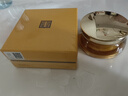 马应龙八宝赋能抗皱眼霜15g 淡化黑眼圈细纹眼纹紧致保湿滋润 实拍图