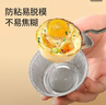美丽雅锡纸碗杯70只 空气炸锅锡纸盘 蛋挞托布丁模具食品级铝箔烤盘 实拍图