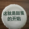 山萃中粮蜂蜜洋槐成熟蜜250g野生天然纯正土蜂蜜挤压瓶早餐冲央企出品 实拍图