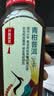 农夫山泉东方树叶青柑普洱茶500ml*15瓶无糖茶饮料0糖0脂0卡整箱 实拍图