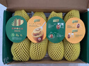 佳沛（zespri）新西兰阳光金奇异果 8个装 超大果单果重约175-204g 猕猴桃水果 实拍图