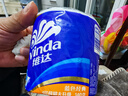 维达（Vinda）有芯卷纸 蓝色经典4层140克*10卷 厚韧 卫生纸厕纸 卷筒纸纸巾 实拍图