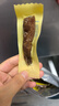 科尔沁手撕风干牛肉干 原味500g量贩装 休闲零食肉干肉脯特产保真牛肉干 实拍图