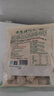 美好香葱猪肉丸2斤装1kg 猪肉丸子贡丸火锅食材烧烤煮汤麻辣烫关东煮 实拍图
