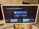 添添闺蜜机【邓凯同款】长续航版 智能移动平板 小度电视机音响 27英寸触控显示器追剧XD-SDD27-2501 实拍图