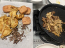 鹿有有里脊肉串400g/袋（10根）鸡肉串烧烤咖喱味里脊肉片烤串 实拍图