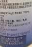 同仁堂（TRT）褪黑素120片维生素b6改善睡眠质量失眠助眠 退黑素非gaba氨基丁酸 实拍图