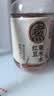 元气森林【好自在】500ml*4瓶 (红豆薏米*2+红枣枸杞*1+金银花雪梨*1) 实拍图