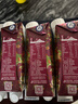 蒙牛特仑苏嗨Milk脱脂纯牛奶250ml*10盒 0脂肪 精美京绣 送礼礼盒 实拍图