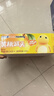 欢乐家×奶龙 黄桃罐头245g*9瓶 新鲜糖水水果罐头礼盒送礼 休闲零食 实拍图