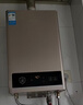 美的【HWA Pro 14L】优于13L 燃气热水器 一厨一卫 恒温节能 低水压启动 家用智能变频 天然气上门安装 实拍图