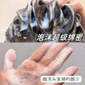 TR生姜防脱洗发水防脱固发天然成分不刺激零添加自然防秃防掉发 1瓶 500ml/瓶 实拍图