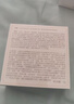 花西子翡翠气垫粉底液粉底bb霜舒缓持妆控油滋润生日礼物女N25 实拍图