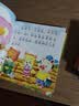阳光宝贝 宝宝好习惯（套装6册）睡前故事绘本儿童读物幼儿早教启蒙阅读书籍图书扫码有声伴读 早教发声书 点读书 实拍图