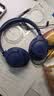 JBL TUNE 730BT 头戴式蓝牙耳机 手机电脑游戏音乐耳麦 超长续航 生日礼物 深海蓝 实拍图