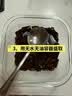 福凤容颜山东东阿老品牌阿胶块240g*2盒阿胶片气血滋补品增强免疫力礼盒装 实拍图