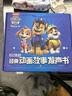 孩悦星空汪汪队立大功发声书故事机宝宝早教益智点读机儿童玩具生日礼物 实拍图