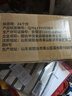 顽皮（Wanpy）顽皮经典全价主食猫罐吞拿鱼虾仁配方85g*24成猫零食主食黑金罐头 实拍图