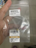 金小貅黄金转运珠核桃珠足金999金珠子diy手串散珠配珠隔珠菩提子 0.38-0.4g,6mm核桃珠【重工版】 晒单实拍图